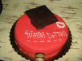 /album/torte-laurea/laurea006-jpg/